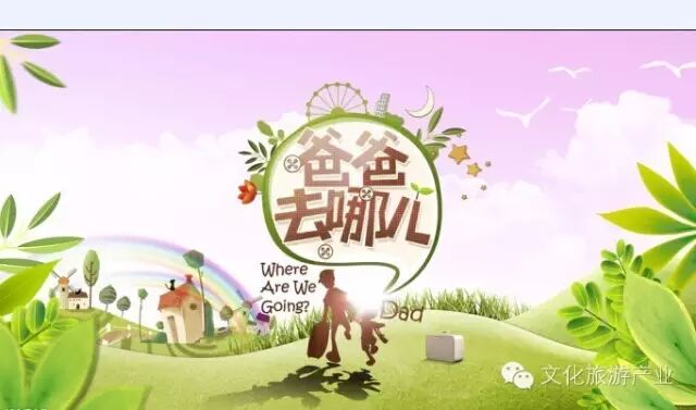 ����ֽܾ�ͣ���ְ�ȥ�Ķ��� ͯ�ǰ���ʱ����������