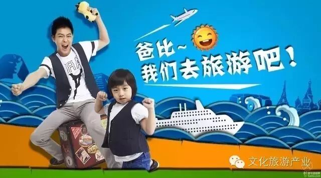 ����ֽܾ�ͣ���ְ�ȥ�Ķ��� ͯ�ǰ���ʱ����������