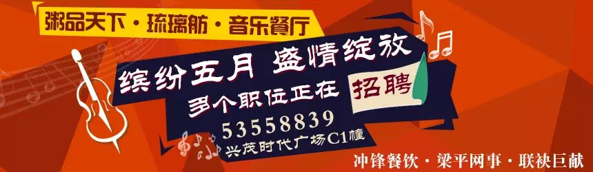 【哈哈】这哥子幸福来得太突然~老婆、儿媳妇同时怀孕,笑疯了!