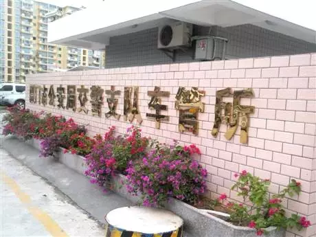 登录查看大图