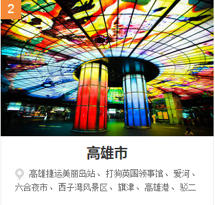 登录查看大图