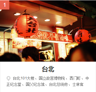登录查看大图