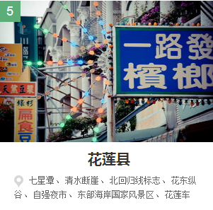 登录查看大图