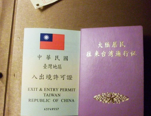 登录查看大图
