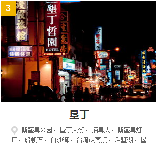 登录查看大图