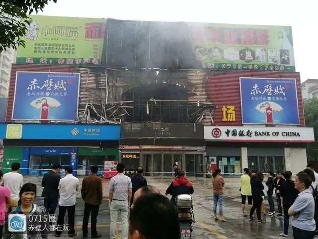 LED显示屏成赤壁大火嫌疑犯 如何破？