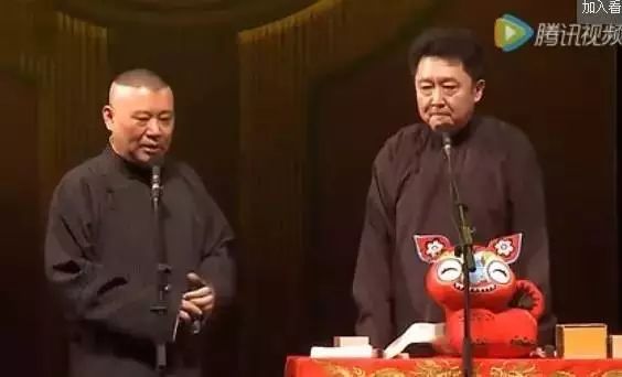 郭德纲于谦搞笑相声 于谦打台球 笑尿了