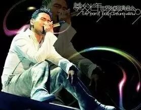 张学友《她来听我的演唱会》现场版,声声入心!