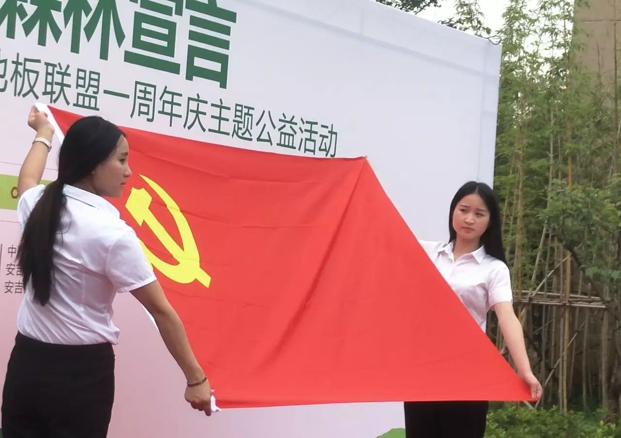 巴洛克木笛和長笛指法一樣嗎_升達地板官網_巴洛克木地板官網