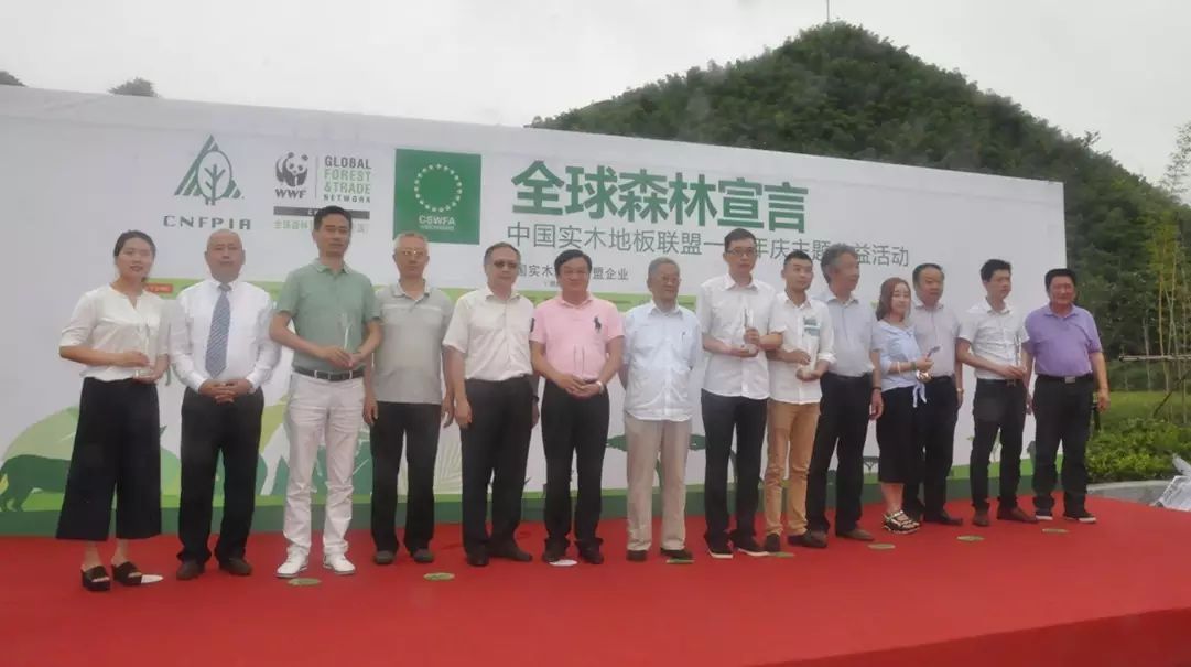 巴洛克木笛和長笛指法一樣嗎_巴洛克木地板官網_升達地板官網