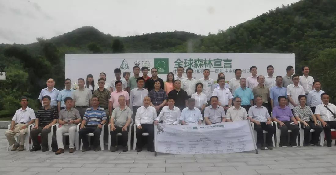 巴洛克木地板官網_升達地板官網_巴洛克木笛和長笛指法一樣嗎