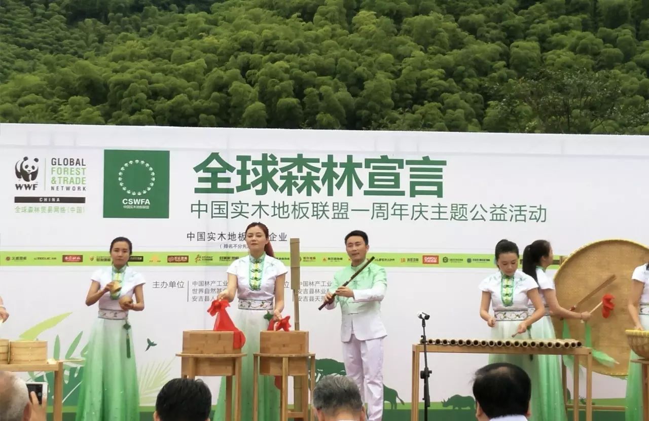 升達地板官網_巴洛克木笛和長笛指法一樣嗎_巴洛克木地板官網