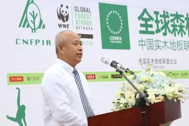 巴洛克木地板官網_巴洛克木笛和長笛指法一樣嗎_升達地板官網