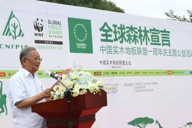 升達地板官網_巴洛克木笛和長笛指法一樣嗎_巴洛克木地板官網