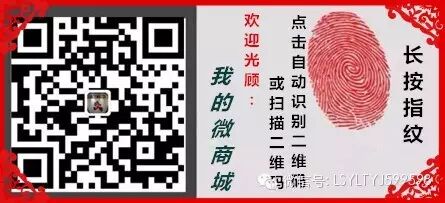 二胎时代来临!告别独生、丁克,每个中国家庭必备——太阳神海狗鞭特补酒.-怀孕期
