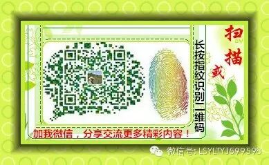 二胎时代来临!告别独生、丁克,每个中国家庭必备——太阳神海狗鞭特补酒.-怀孕期