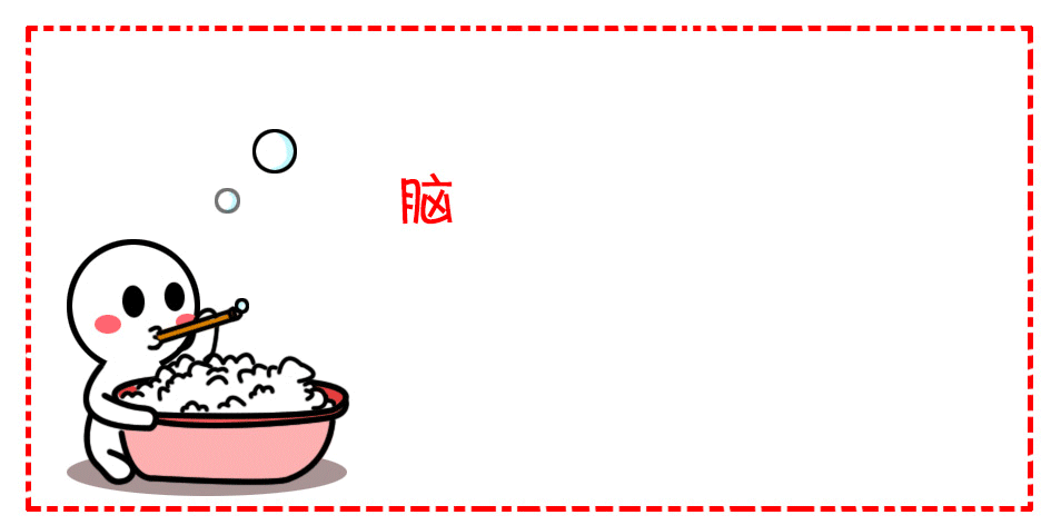 【蛋蛋观察日记】南海争端,三岁宝宝有话说