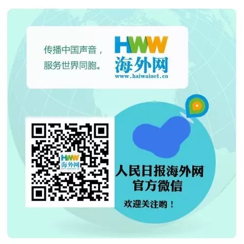 笑看奇闻_看奇闻百科_笑看世间趣事