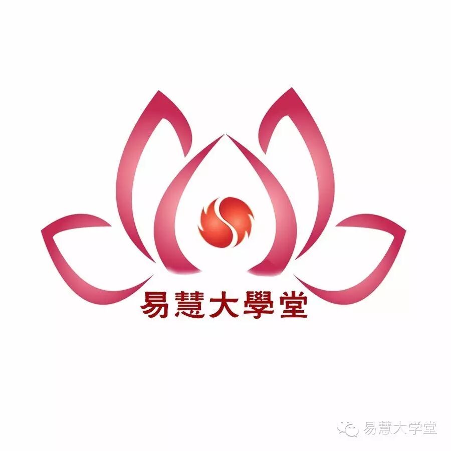 易慧大学堂介绍