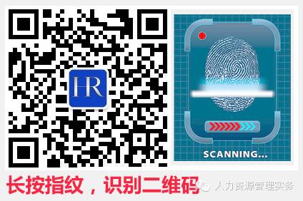 《上海市计划生育奖励与补助若干规定》沪府发〔2016〕46号