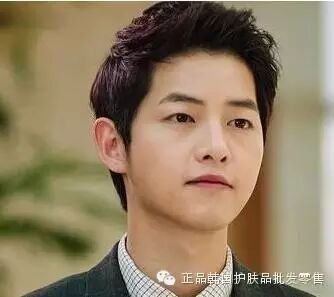 宋仲基与中国一个化妆品广告 业界评估签约金约60亿韩元