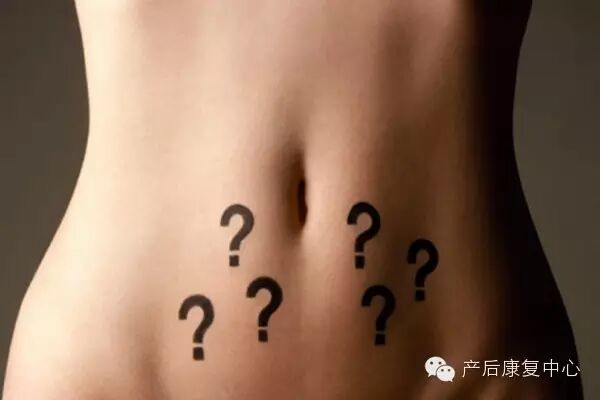 【备孕】常见妇科病的防治知识-怀孕期