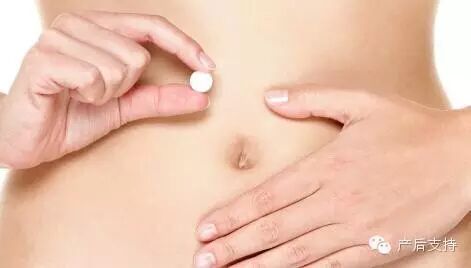 【备孕】从避孕到怀孕 不可一蹴而就-怀孕期