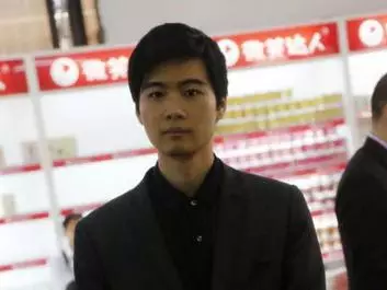 道易品牌策划公司|营销策划公司|品牌推广公司|网络推广公司|网红直播带货|家纺快手直播|日化抖音种草|日用品品牌设计公司|服装淘宝直播|鞋服小红书种草|新媒体营销|护肤品全网营销|网络推广|快手公司|调味品抖音团队|直播运营方案|品牌营销机构|快消品活动策划|食品广告策划|化妆品创意设计|饮料品牌推广传播|酒水咨询公司排名|福州|厦门|泉州|漳州|龙海|福清|黑龙江|内蒙古|吉林省|辽宁|河北|广西|山东|江苏|安徽|浙江|福建|广东|海南|云南|贵州|四川|湖南|湖北|山西|宁夏|陕西|河南|甘肃|江西|青海|晋江|石狮