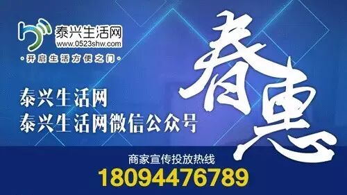 靖江 原配痛斥资助贫困生变小三,两度怀孕, 580万借条逼死丈夫-怀孕期