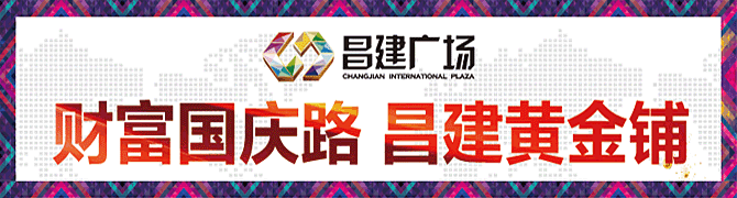 靖江 原配痛斥资助贫困生变小三,两度怀孕, 580万借条逼死丈夫-怀孕期