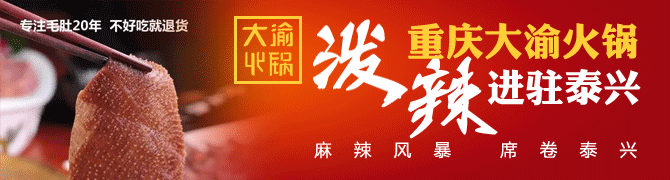 靖江 原配痛斥资助贫困生变小三,两度怀孕, 580万借条逼死丈夫-怀孕期