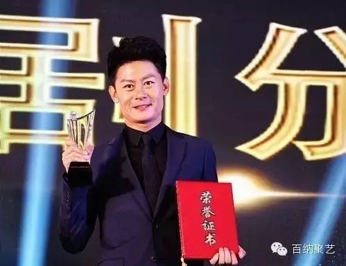 【北城喜讯】北城表演专业教师李健获2015年“最具人气男...
