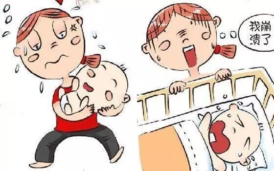 哄睡大招：什么是抱起-放下法