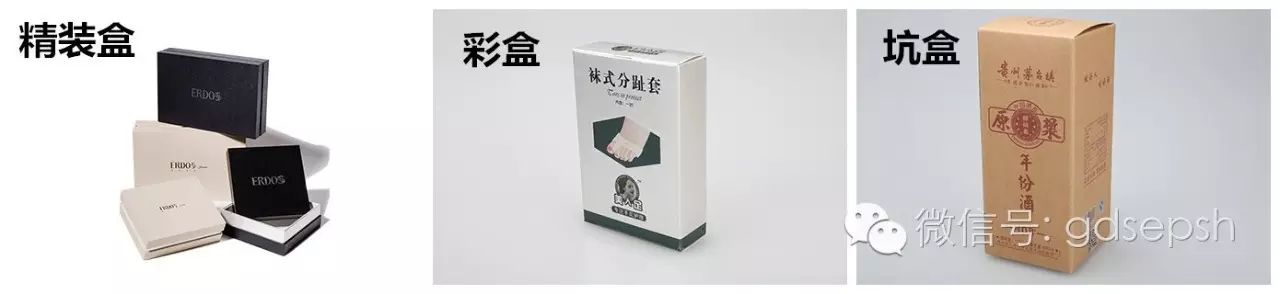 廣州白云區(qū)畫冊(cè)印刷_廣州白云嘉禾英語(yǔ)區(qū)培訓(xùn)機(jī)構(gòu)_廣州白云國(guó)際機(jī)場(chǎng)b區(qū)