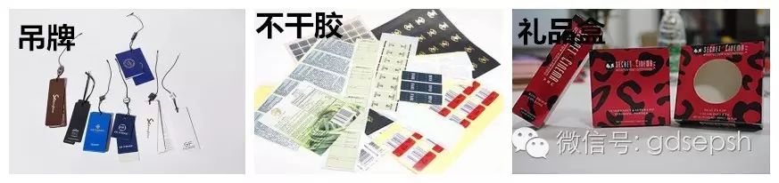廣州白云區(qū)畫冊(cè)印刷_廣州白云嘉禾英語(yǔ)區(qū)培訓(xùn)機(jī)構(gòu)_廣州白云國(guó)際機(jī)場(chǎng)b區(qū)