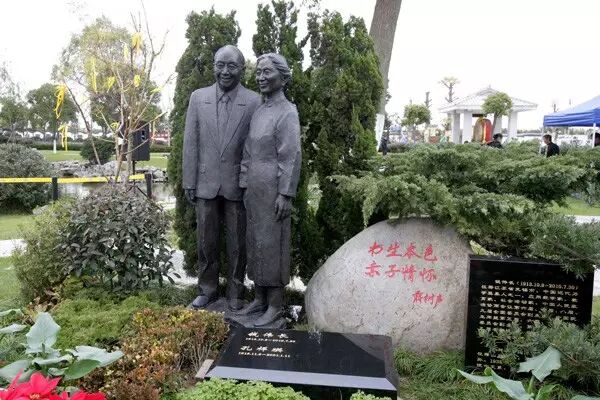 钱氏家族：一诺奖、二外交家、三科学家、四国学大师、五全国政协副主席、十八两院院士