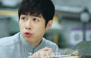 弱智?男神陈学冬在《解密》里变成了