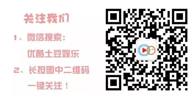 独家揭秘谢娜怀孕真相!最会＂怀孕＂和最会澄清怀孕的她,到底怀了没?