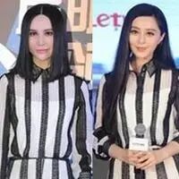 这么多撞衫范冰冰的女星,到底谁更丑更尴尬?