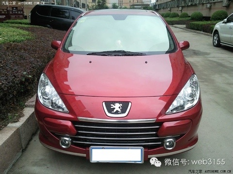 什么人开什么车:看看你周围都是什么人 - 海之韵 - 海之韵的博客 太准了!什么人开什么车,看看你周围都是什么人!(史上最全) - 鲁国平 - 鲁国平的私人媒体--博客