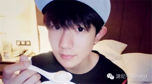 王源纪年  爱要大声说出来!