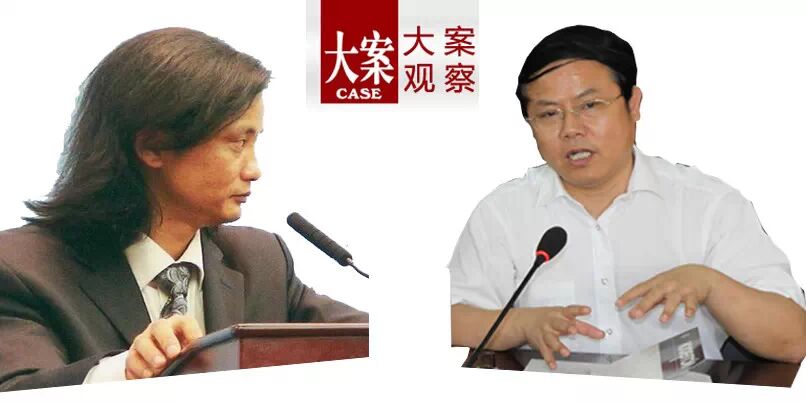 法界“鬼才”邱兴隆激辩洪道德（完整版）