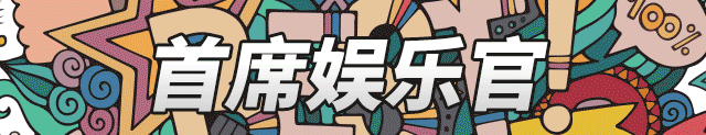 腎上腺素飆升！《如果蝸牛有愛情》「燃」起湄公河追兇，開啟大片模式 戲劇 第27張