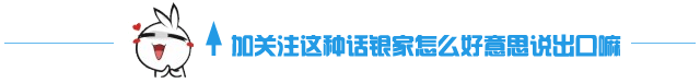 只要一张欧洲火车通票，你就能畅游欧洲21个国家，方便又省钱！