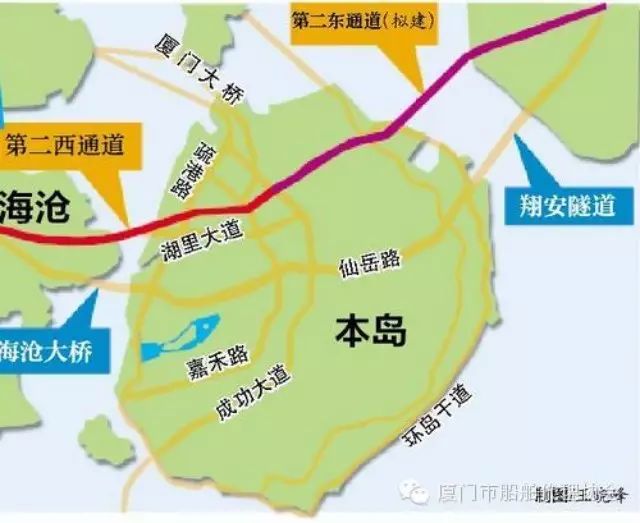 厦门第二西通道路线起自海沧区海沧大道和马青路交叉口东侧,通过