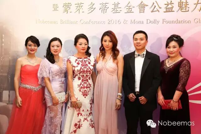Nobeemas最炫时尚2016年会 明星名人逐个数