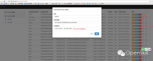 640?wx_fmt=png&wxfrom=5&wx_lazy=1