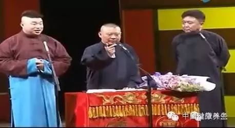 郭德纲调侃烧饼,于谦看的很过瘾
