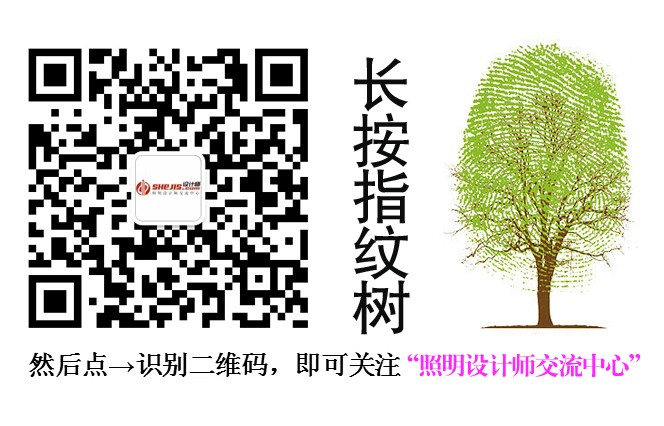 【粽叶飘香品端午 赛尔相约话灯光】中心有