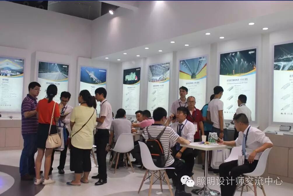 【企业动态】飞越未来 唱响世界 ——英飞特电子（杭州）股份有限公司副总裁张华建